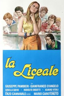 دانلود دوبله فارسی فیلم The Teasers 1975