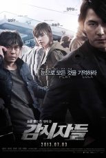 دانلود فیلم Cold Eyes 2013