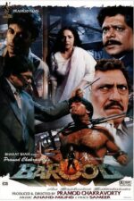 دانلود فیلم Barood 1998