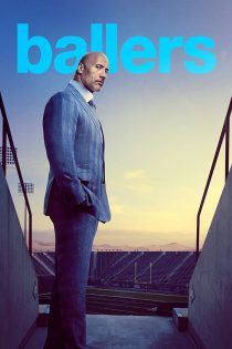 دانلود سریال Ballers با زیرنویس چسبیده