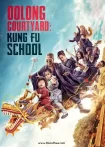 دانلود فیلم Oolong Courtyard 2018
