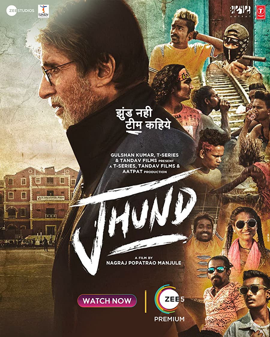 دانلود فیلم Jhund 2022 دانلود فیلم Jhund 2022