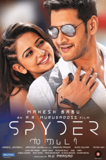 دانلود فیلم Spyder 2017 دانلود فیلم Spyder 2017