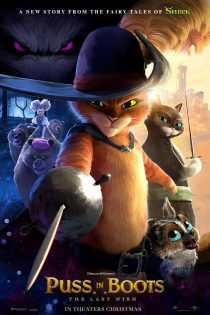 دانلود فیلم Puss in Boots: The Last Wish 2022 با دوبله اختصاصی
