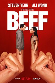 دانلود سریال Beef با زیرنویس فارسی چسبیده
