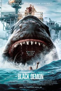 دانلود فیلم The Black Demon 2023 با زیرنویس چسبیده