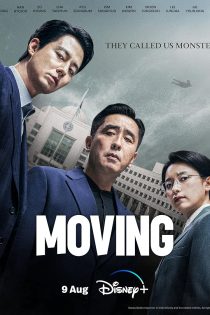 دانلود سریال Moving با زیرنویس چسبیده