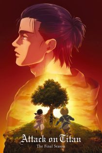 دانلود سریال Attack on Titan با دوبله فارسی