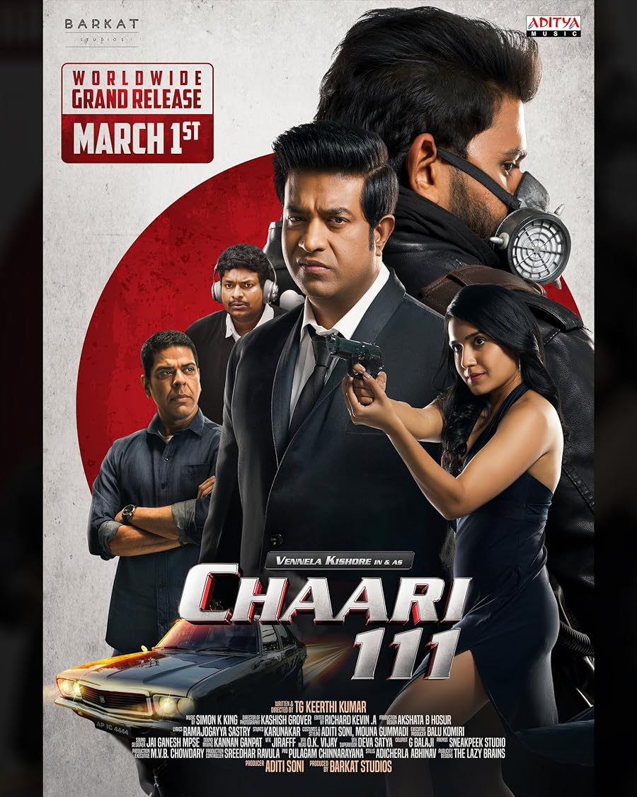 دانلود فیلم Chaari 111 2024 با دوبله اختصاصی دانلود فیلم Chaari 111 2024 با دوبله اختصاصی