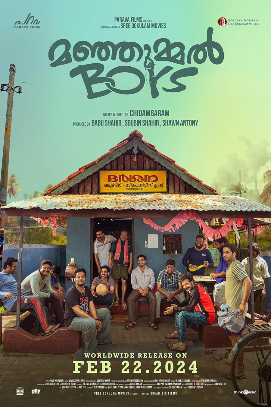 دانلود فیلم Manjummel Boys 2024 با دوبله اختصاصی