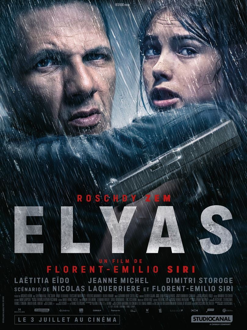 دانلود فیلم Elyas 2024 با دوبله اختصاصی