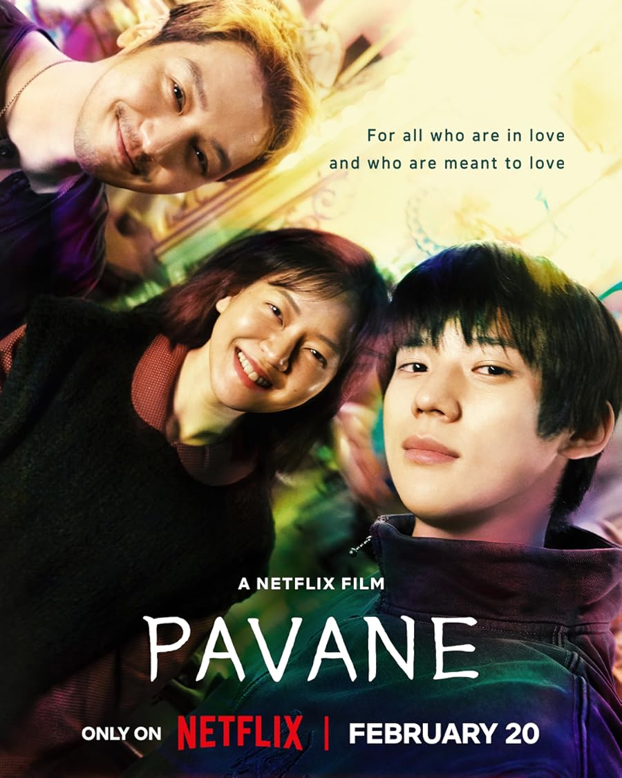 دانلود فیلم Pavane 2026 با زیرنویس چسبیده