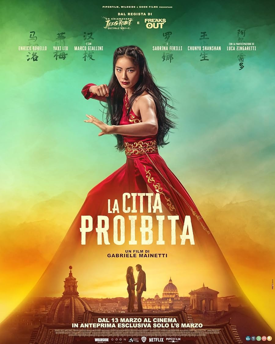 دانلود فیلم The Forbidden City 2025 با زیرنویس فارسی چسبیده