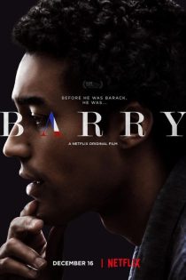 دانلود فیلم Barry 2016 با زیرنویس چسبیده