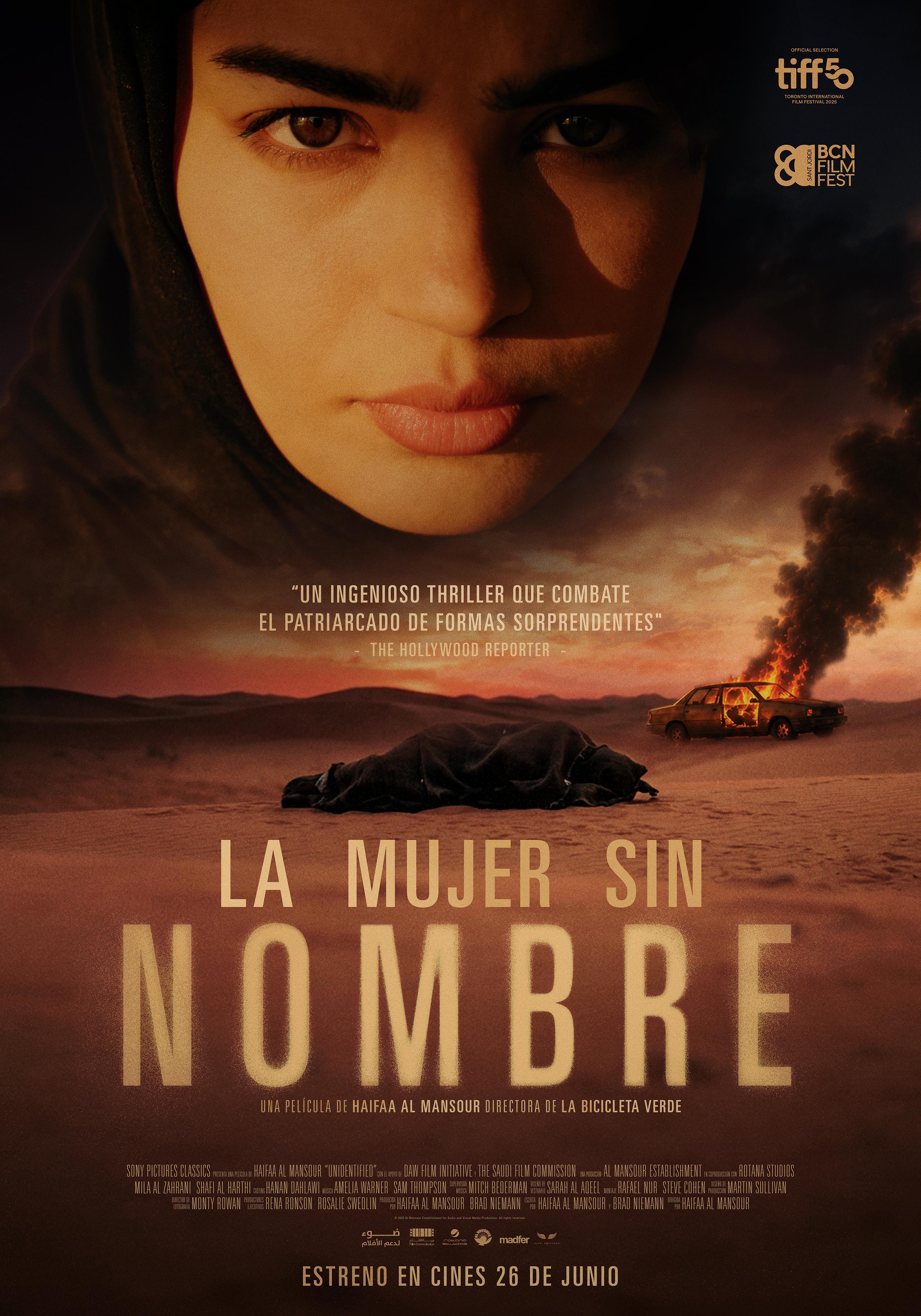 دانلود فیلم Unidentified 2025